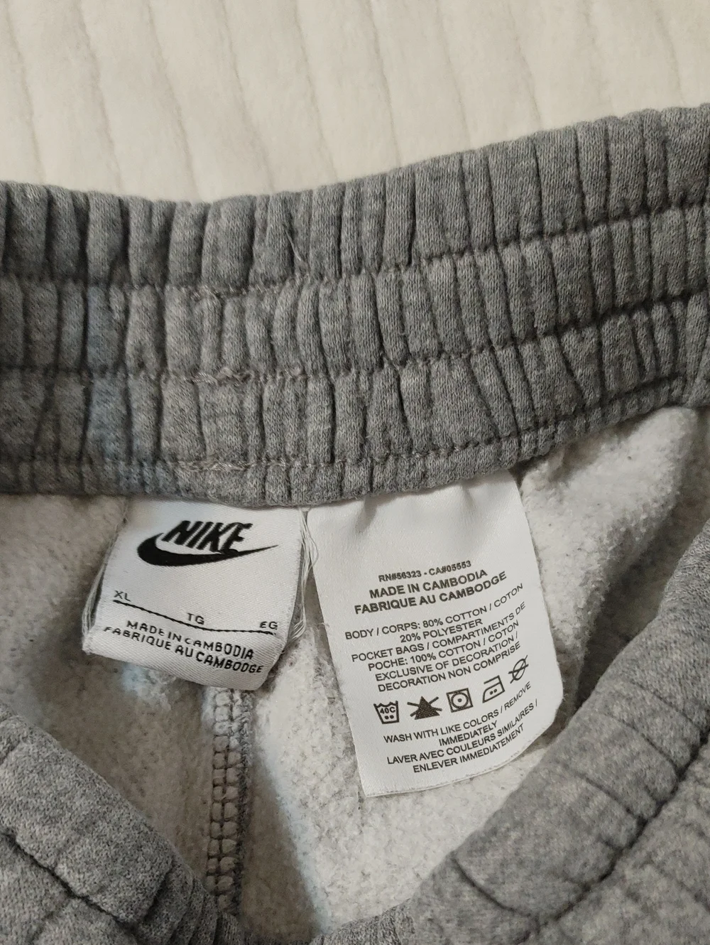 Nike Kids Gray Joggers with White Swoosh Girls XL